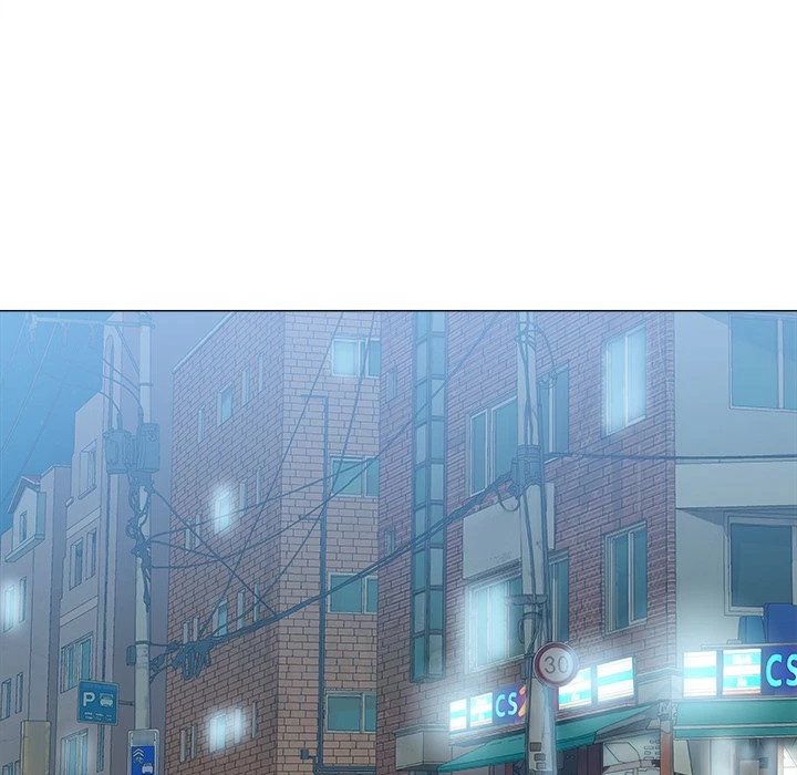 Give And Take Chapter 43, page 74