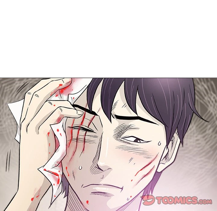 Give And Take Chapter 43, page 96