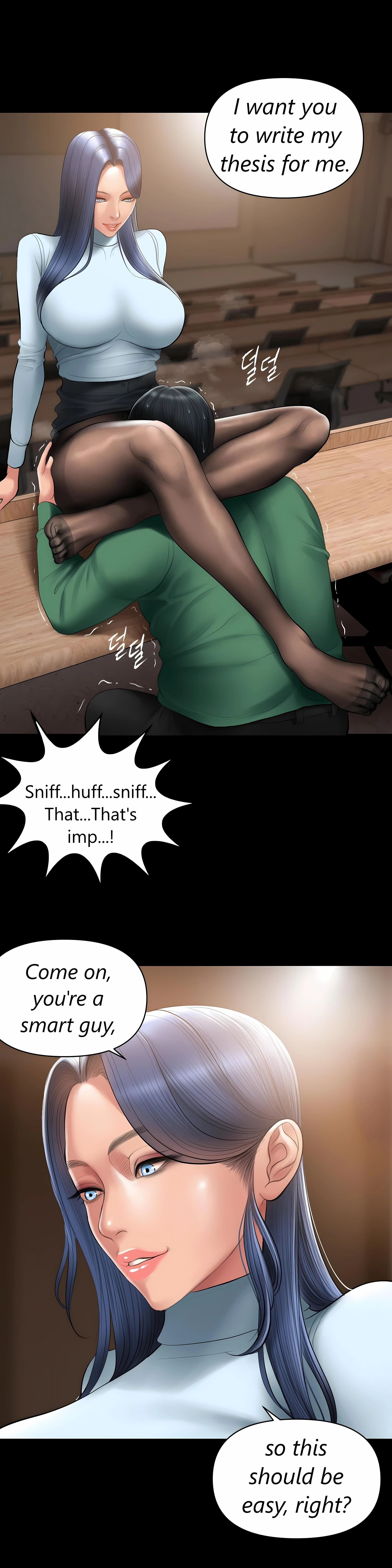 Chapter 14, page 11