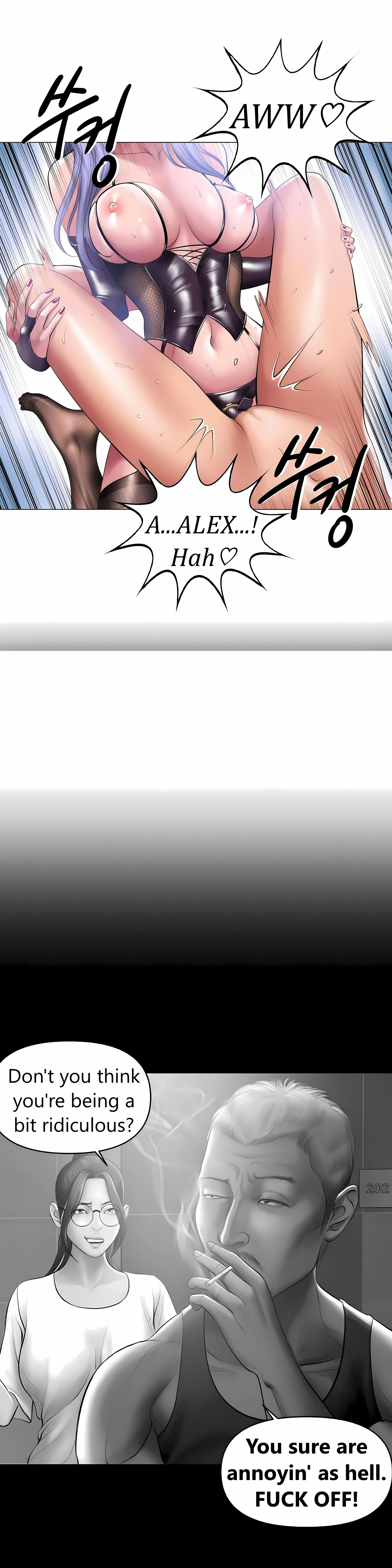 Chapter 14, page 17