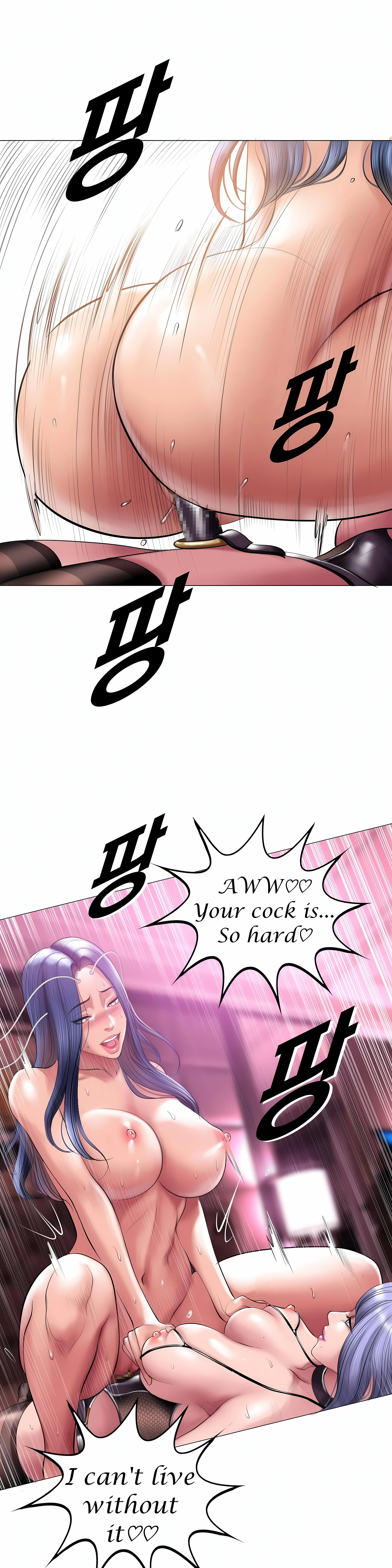 Chapter 14, page 28