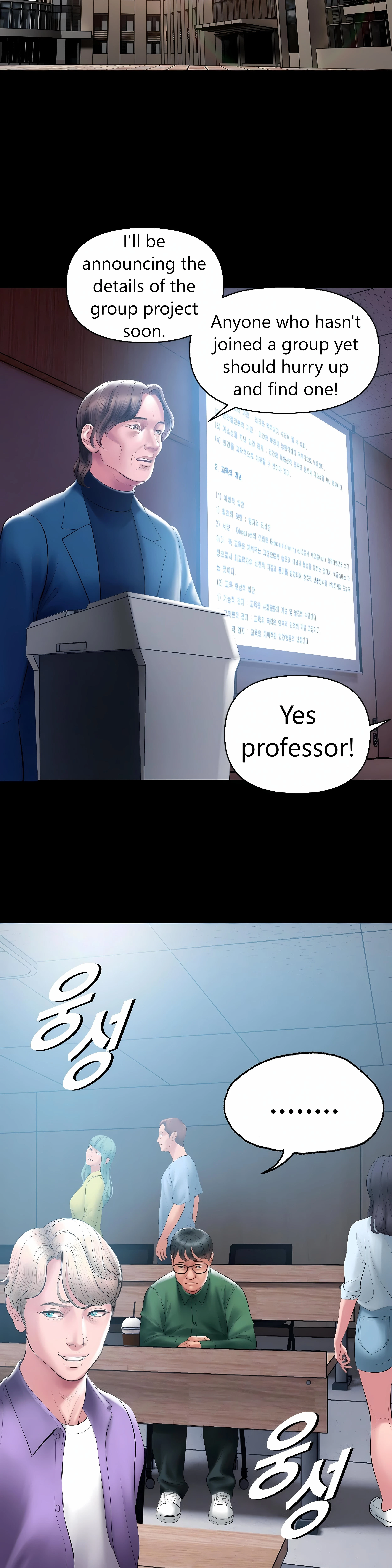 Chapter 14, page 5