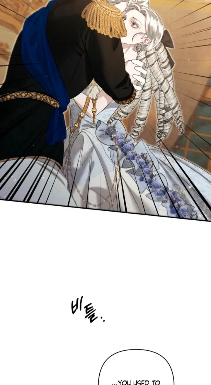 Chapter 86, page 12