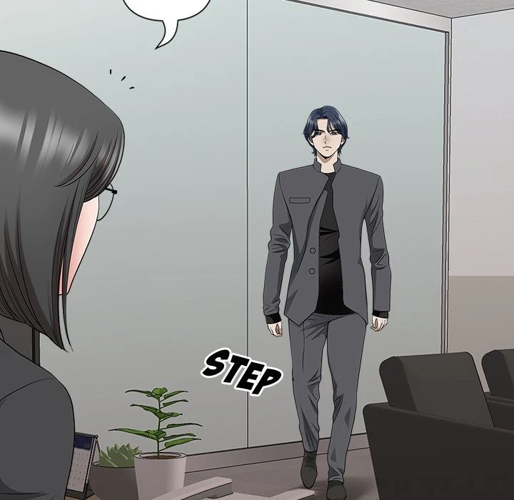 Chapter 31, page 20