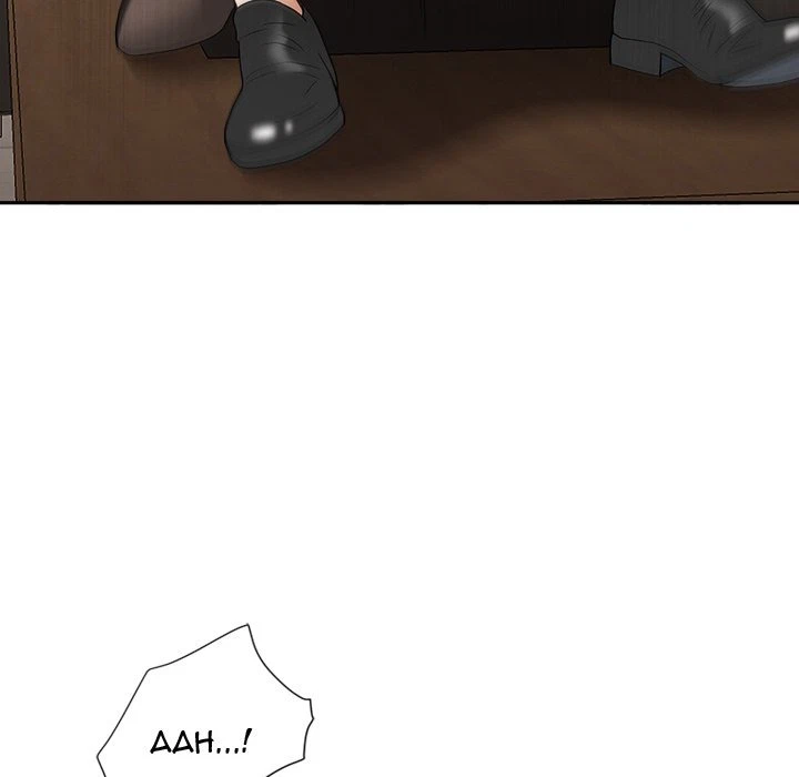 Chapter 31, page 45