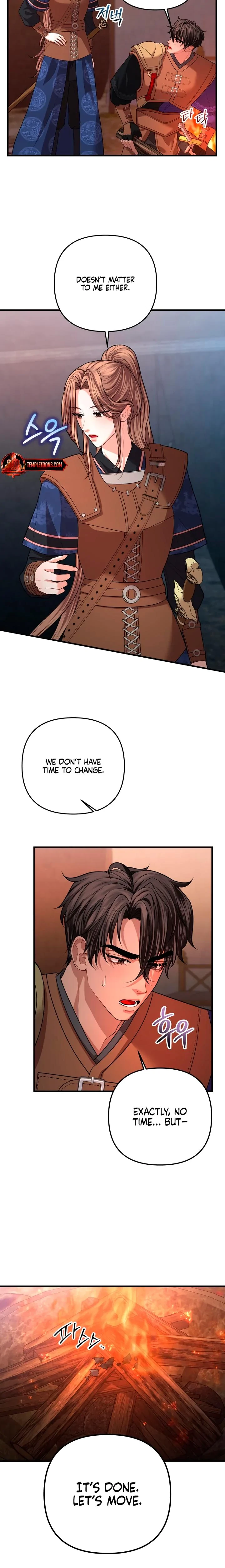 Chapter 47, page 11