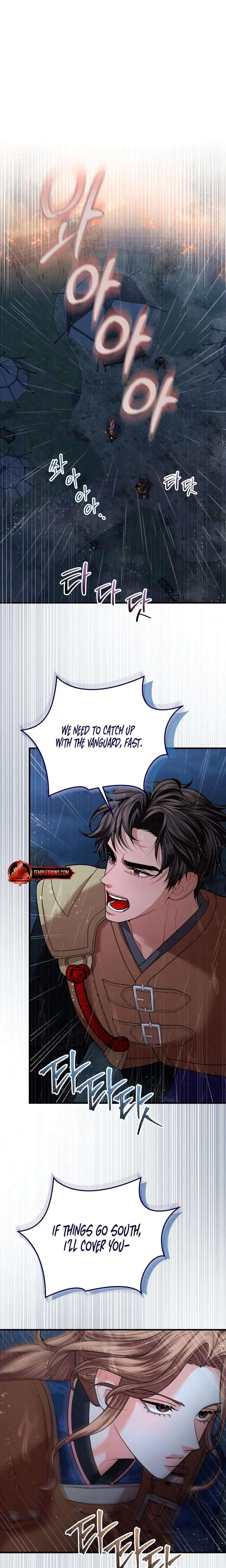 Chapter 47, page 12