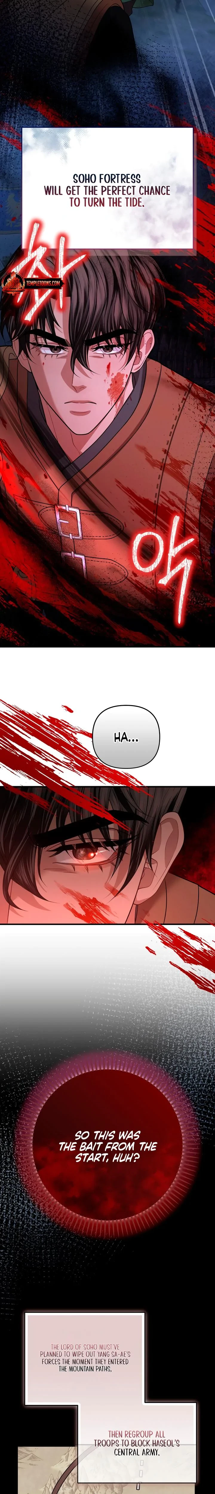 Chapter 47, page 15
