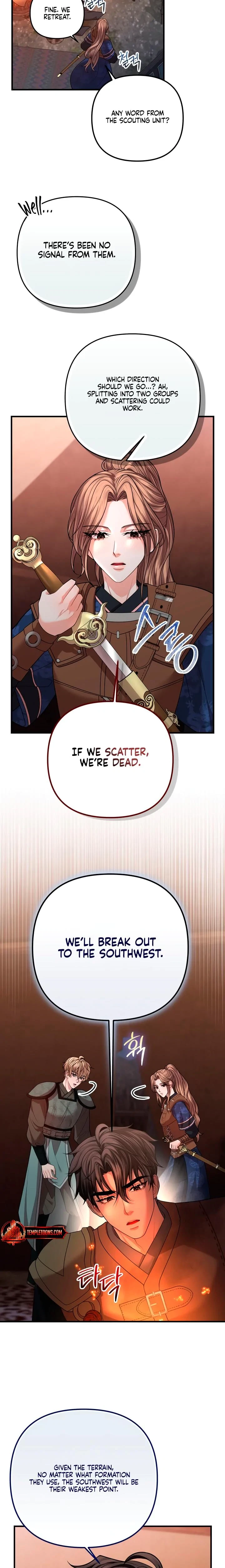 Chapter 47, page 7