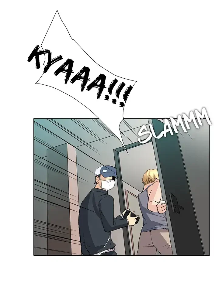 Draw It Yourself Chapter 50 (Uncensored), page 11