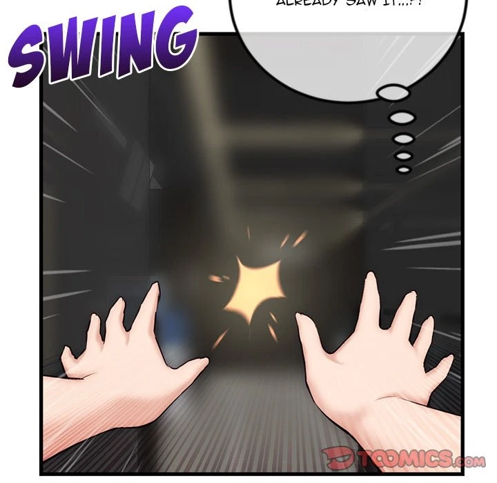 Chapter 17, page 15