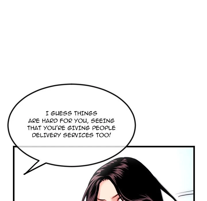 Chapter 17, page 42