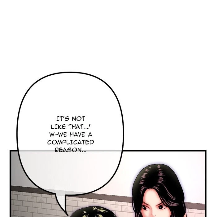 Chapter 17, page 44