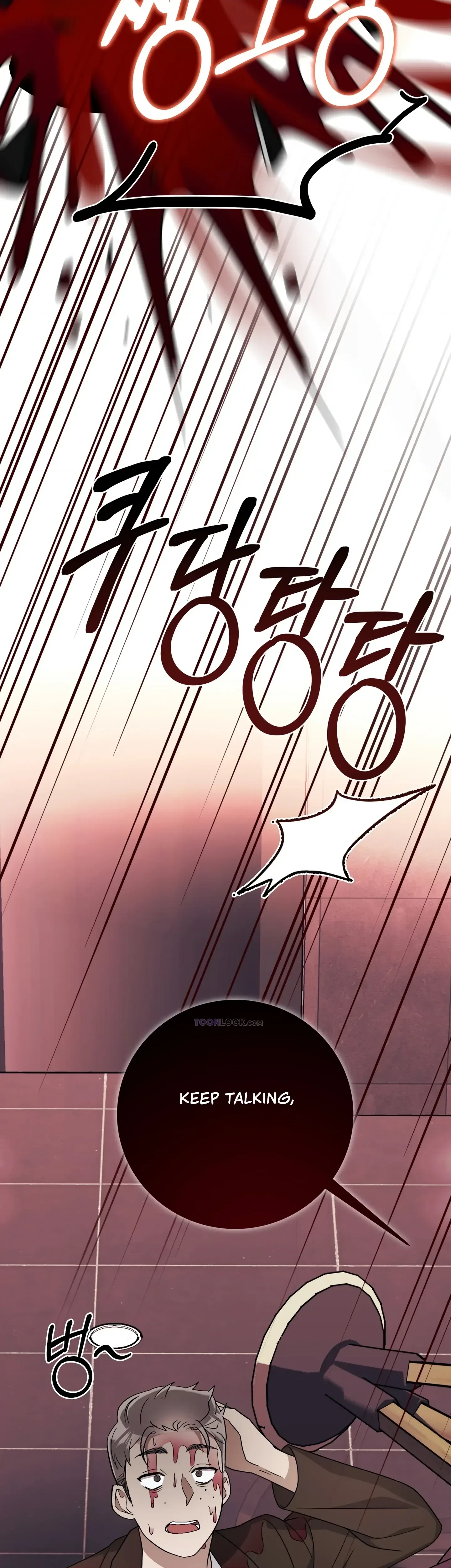 Chapter 20, page 30