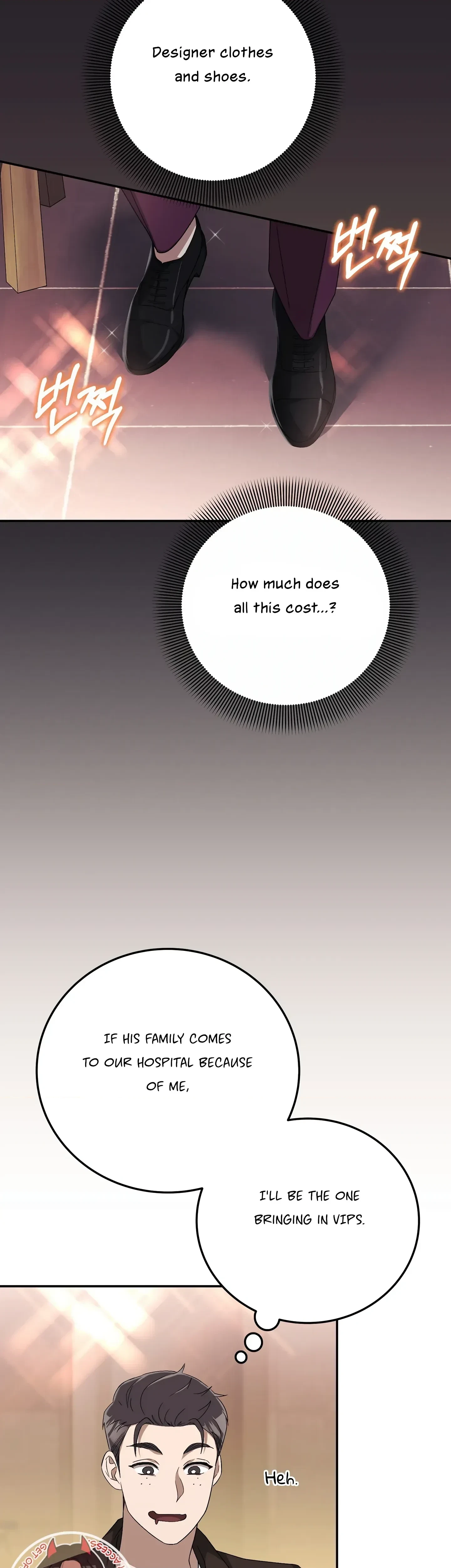 Chapter 20, page 6