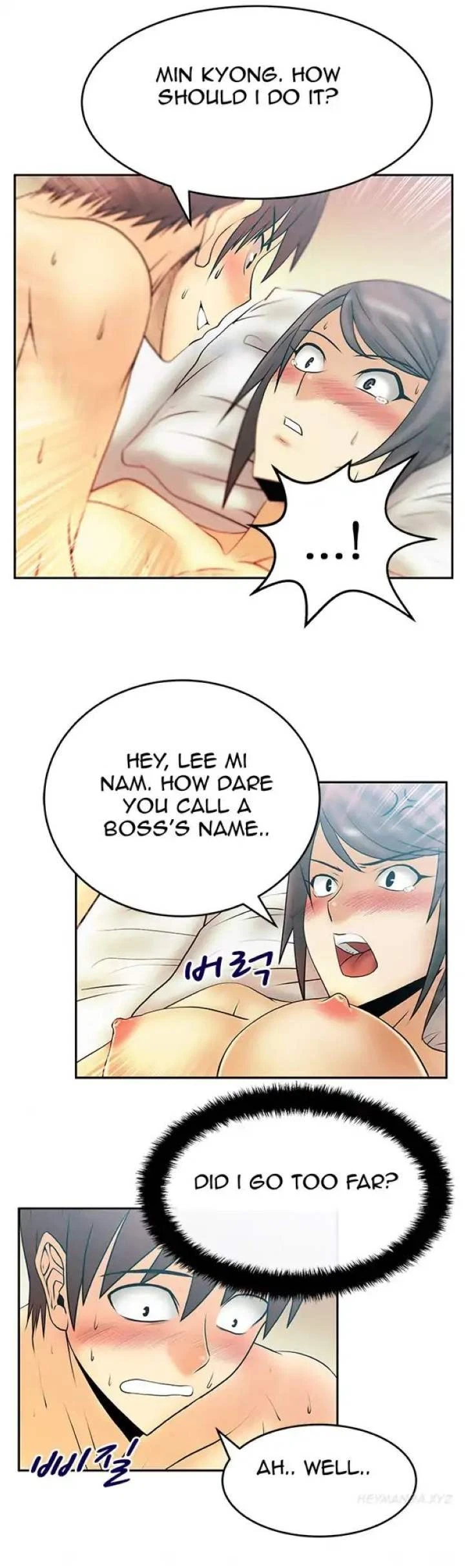 Chapter 20, page 6