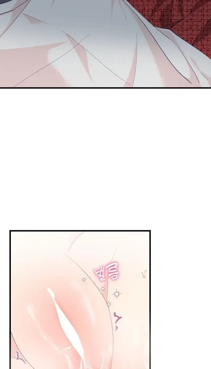 Chapter 6, page 2