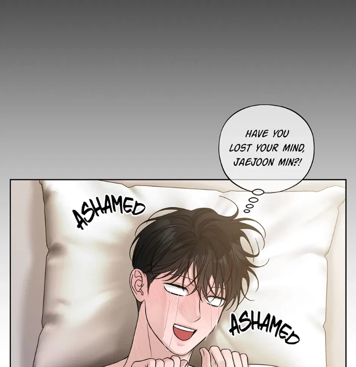 Catch Up Chapter 43, page 17