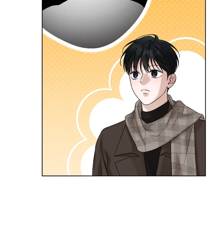 Catch Up Chapter 43, page 30