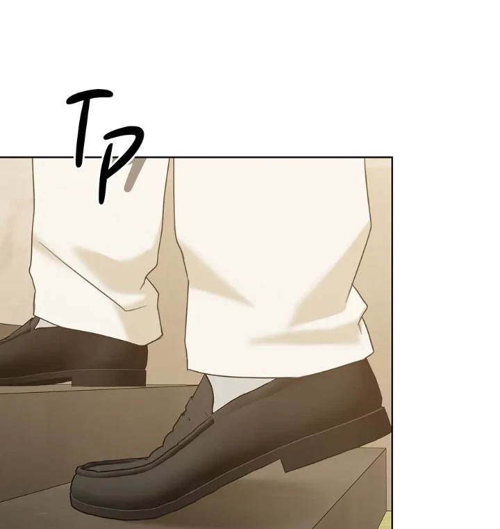 Catch Up Chapter 43, page 32
