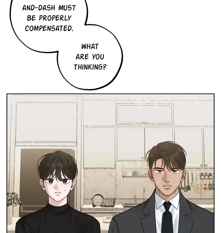Catch Up Chapter 43, page 42