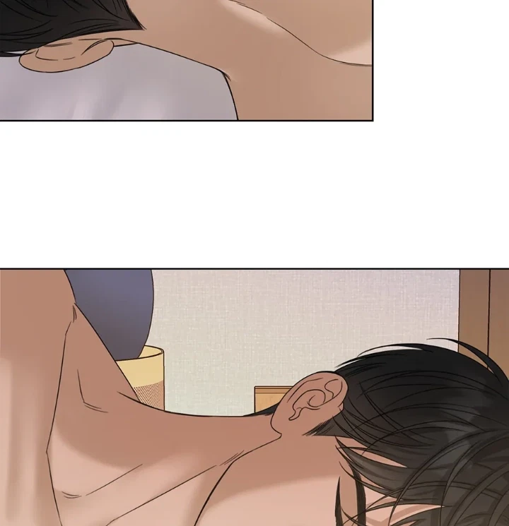 Catch Up Chapter 43, page 5