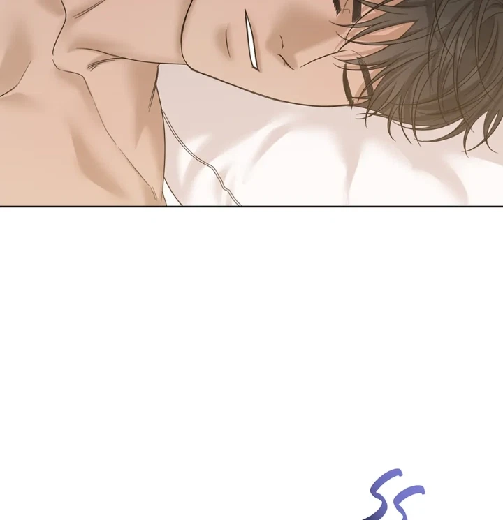 Catch Up Chapter 43, page 6