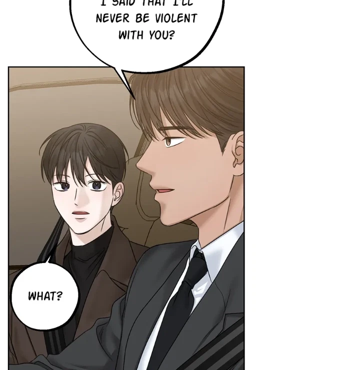 Catch Up Chapter 43, page 71