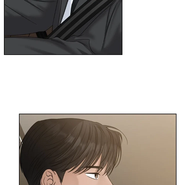 Catch Up Chapter 43, page 72