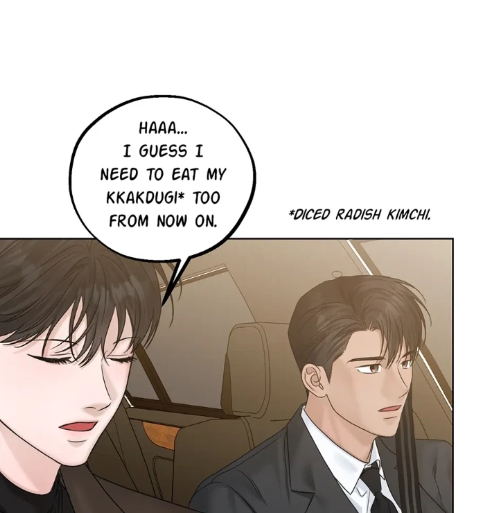 Catch Up Chapter 43, page 78