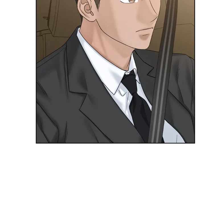 Catch Up Chapter 43, page 80