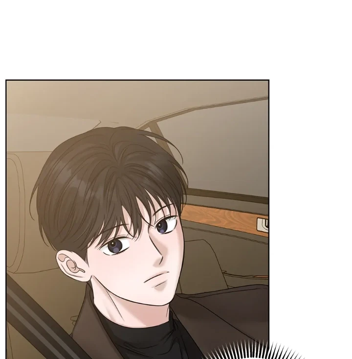 Catch Up Chapter 43, page 84