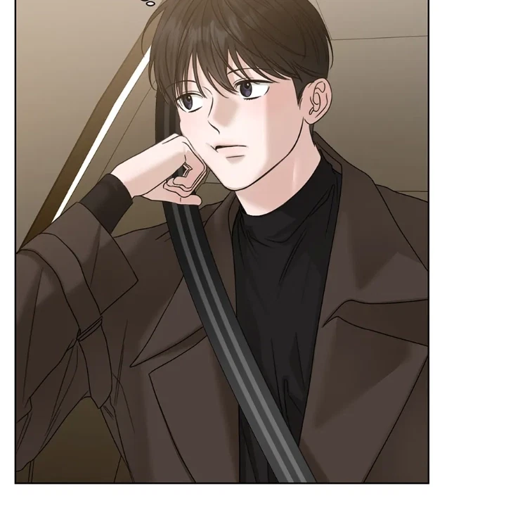 Catch Up Chapter 43, page 89