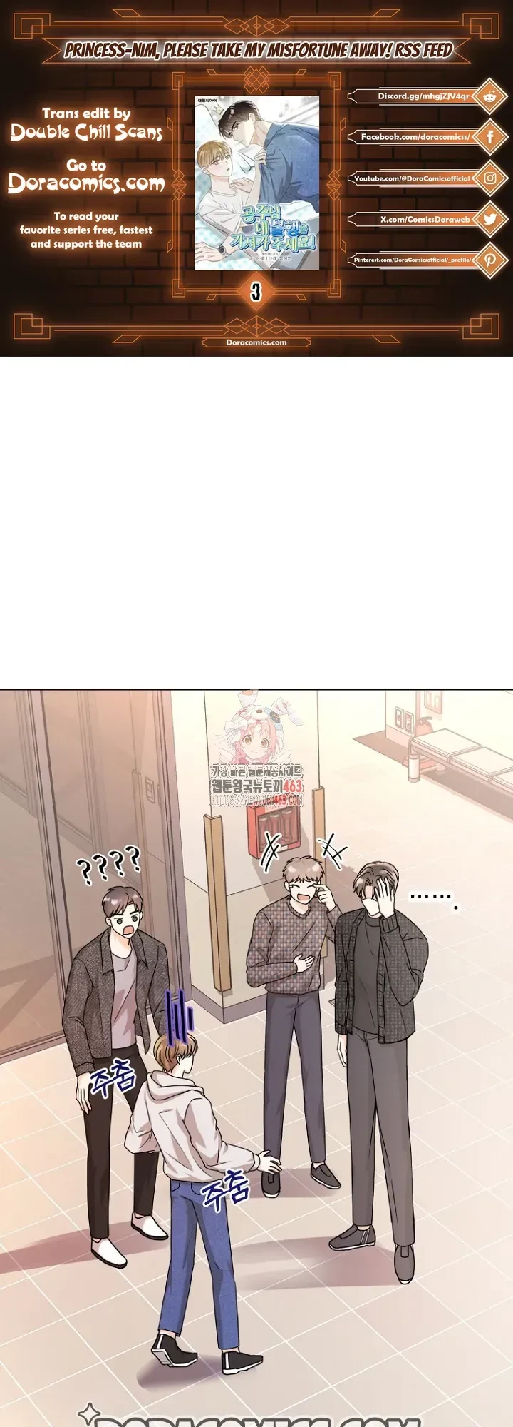 Chapter 3, page 2