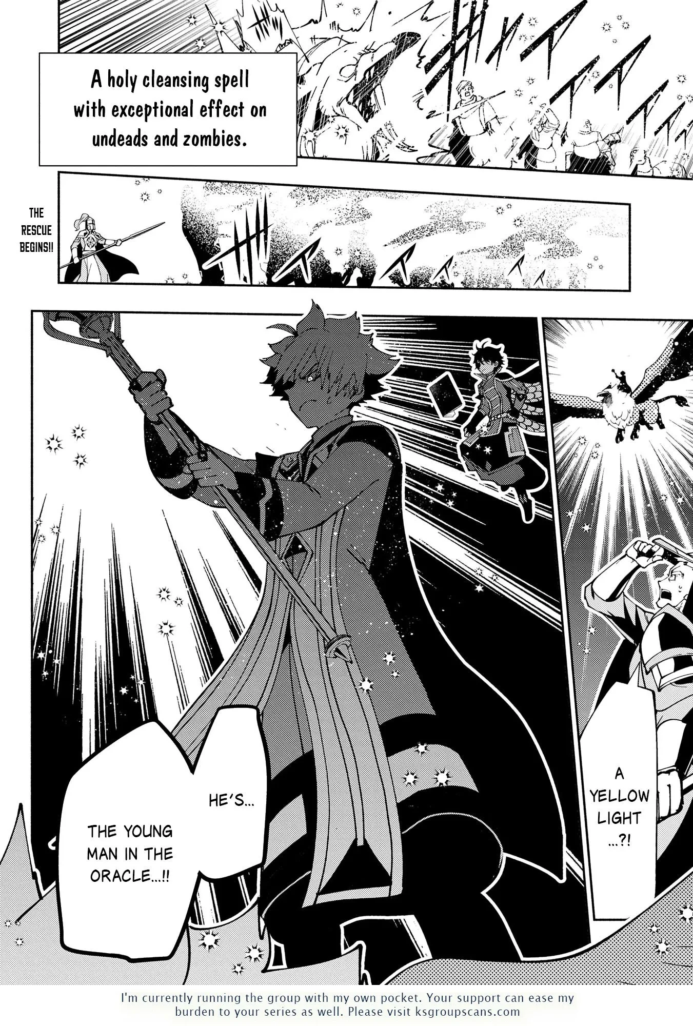 Chapter 75, page 13