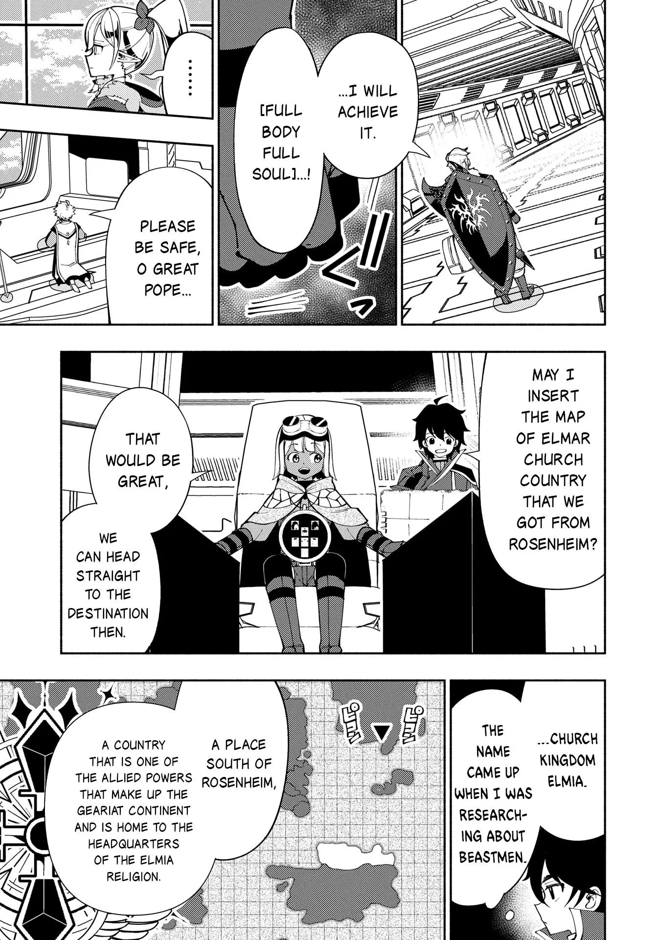 Chapter 75, page 6
