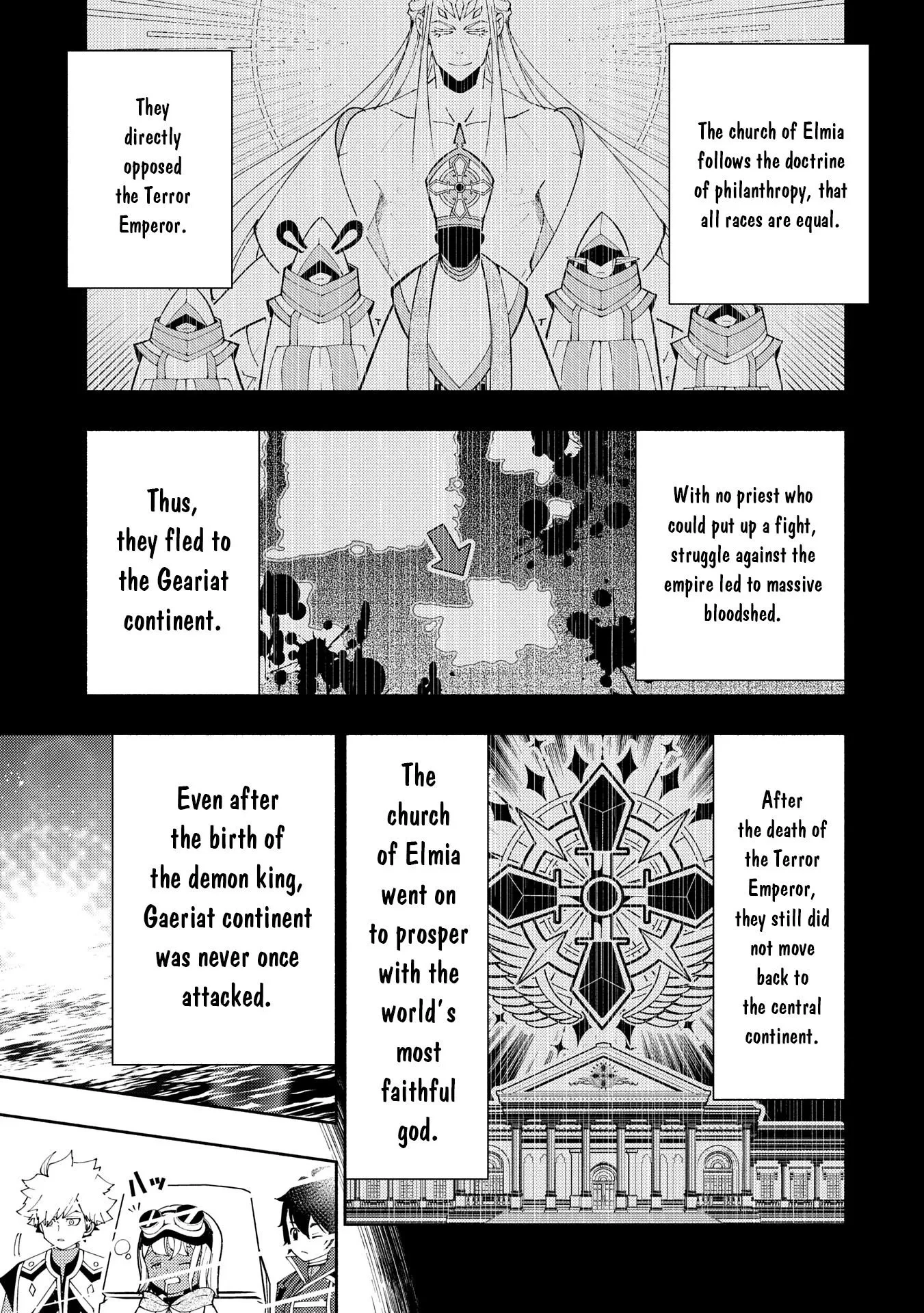 Chapter 75, page 8