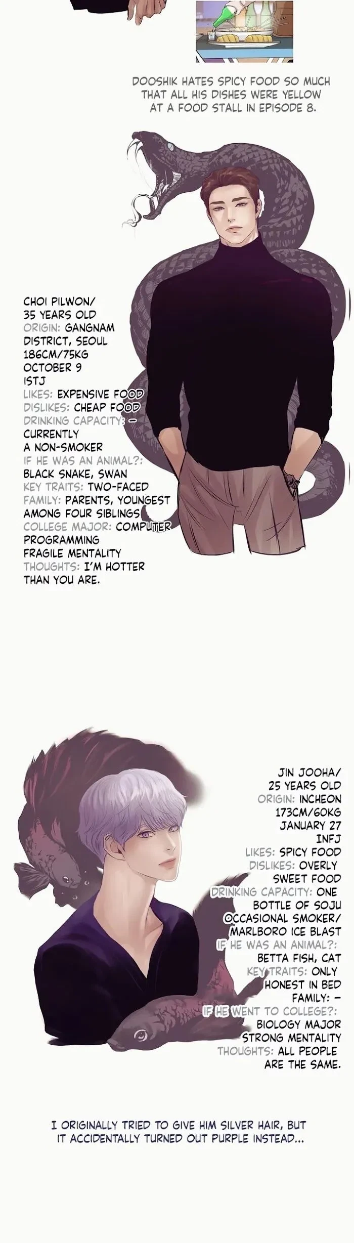 Chapter 29.5, page 7