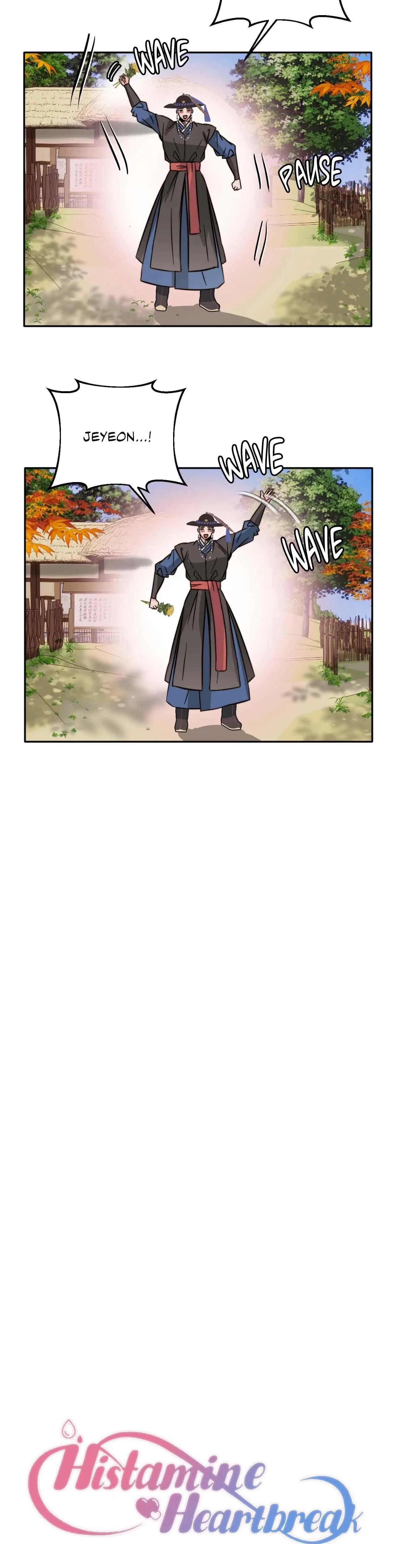 Chapter 55 - Side Story 4, page 4