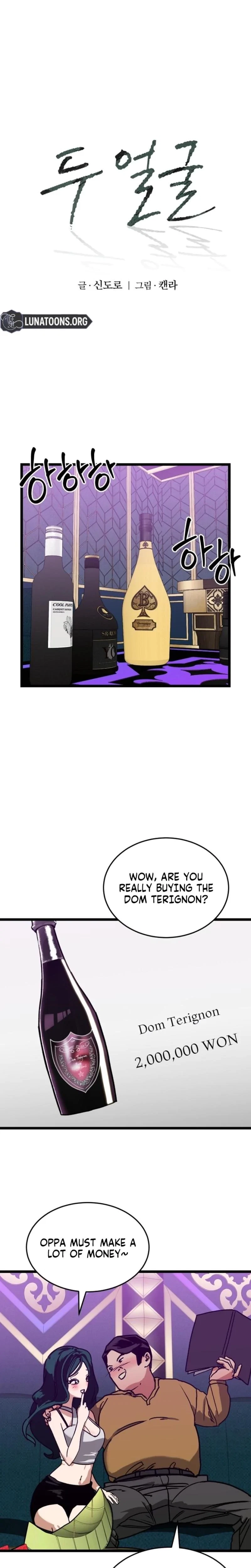Chapter 2, page 9