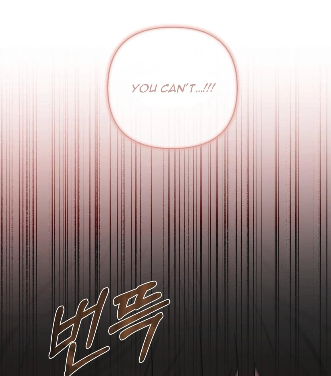 Chapter 24, page 116
