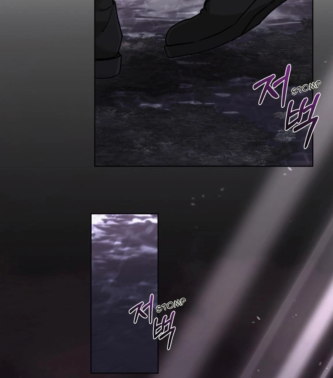 Chapter 24, page 57