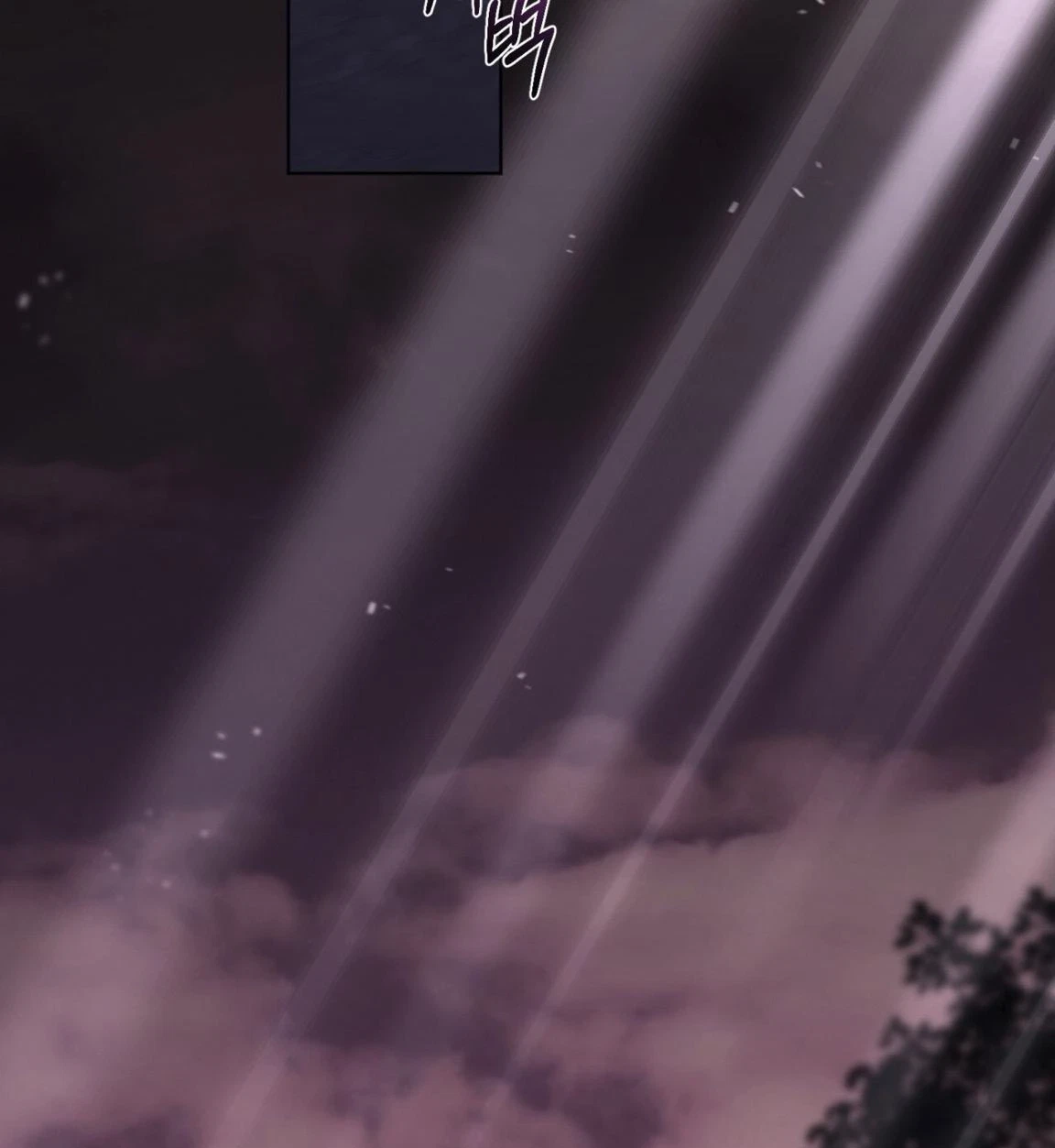 Chapter 24, page 58