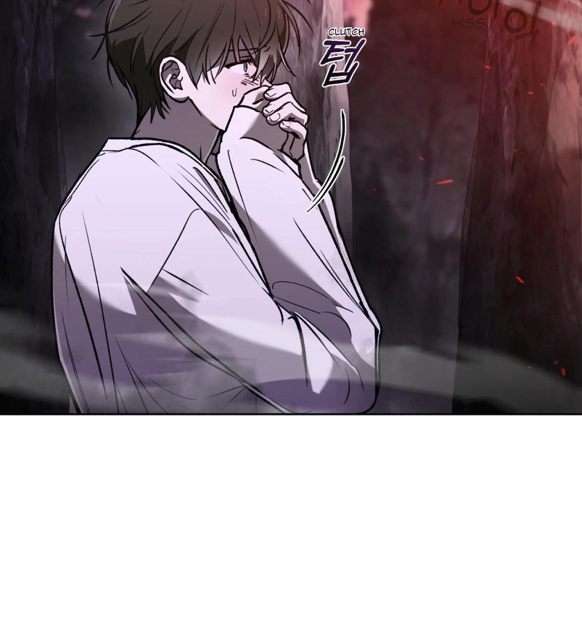 Chapter 24, page 6