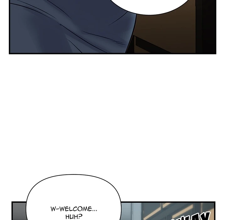 Chapter 0, page 23