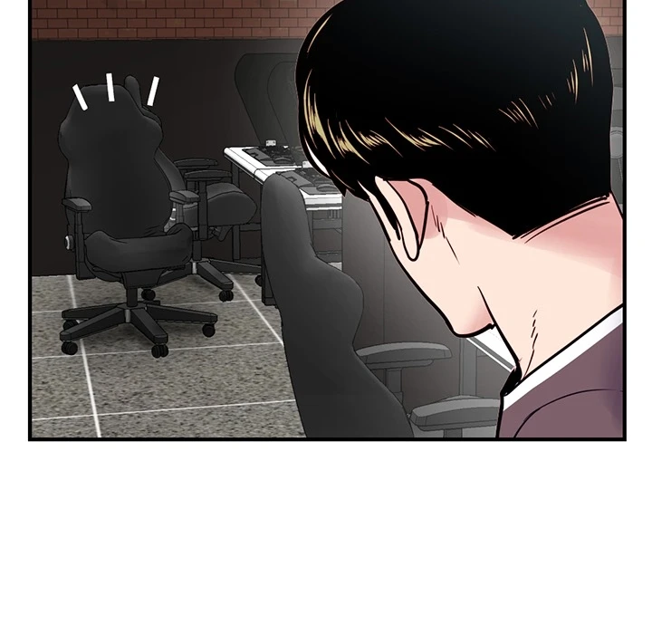 Chapter 0, page 47