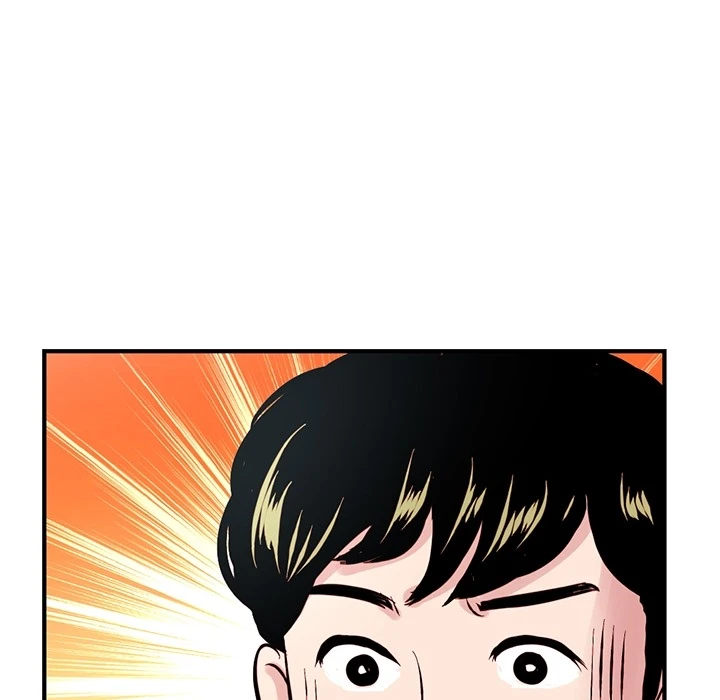 Chapter 0, page 48