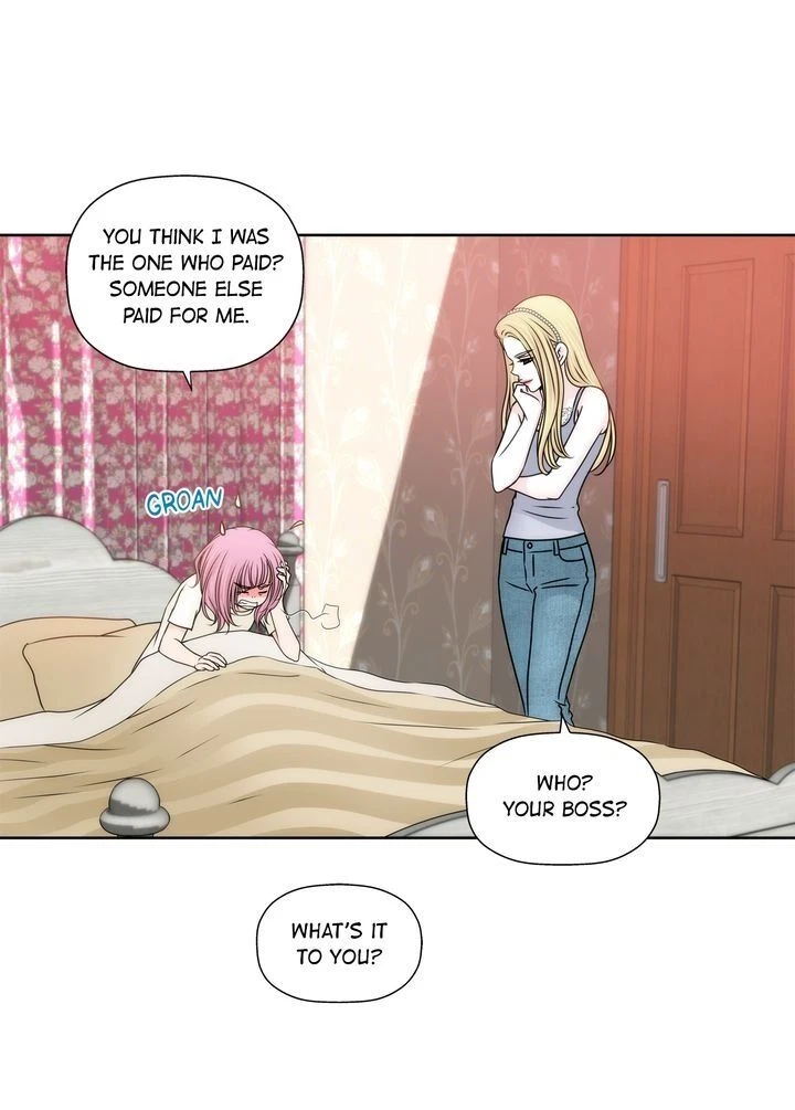 Chapter 102, page 7