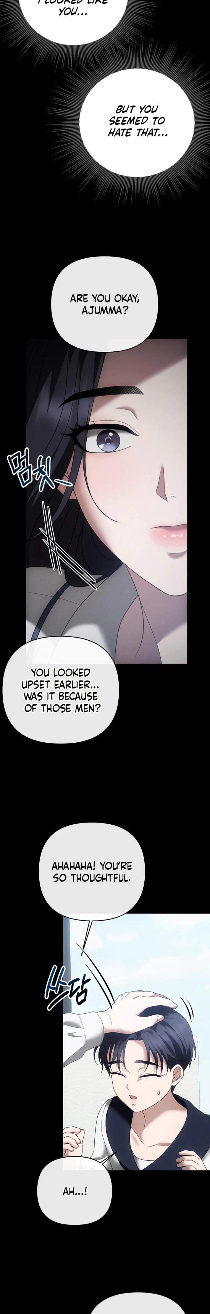 Chapter 18, page 17
