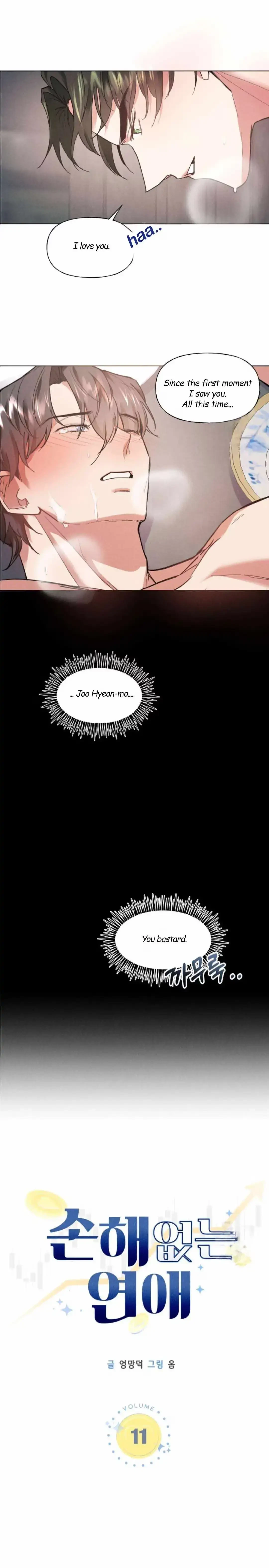Chapter 11, page 12